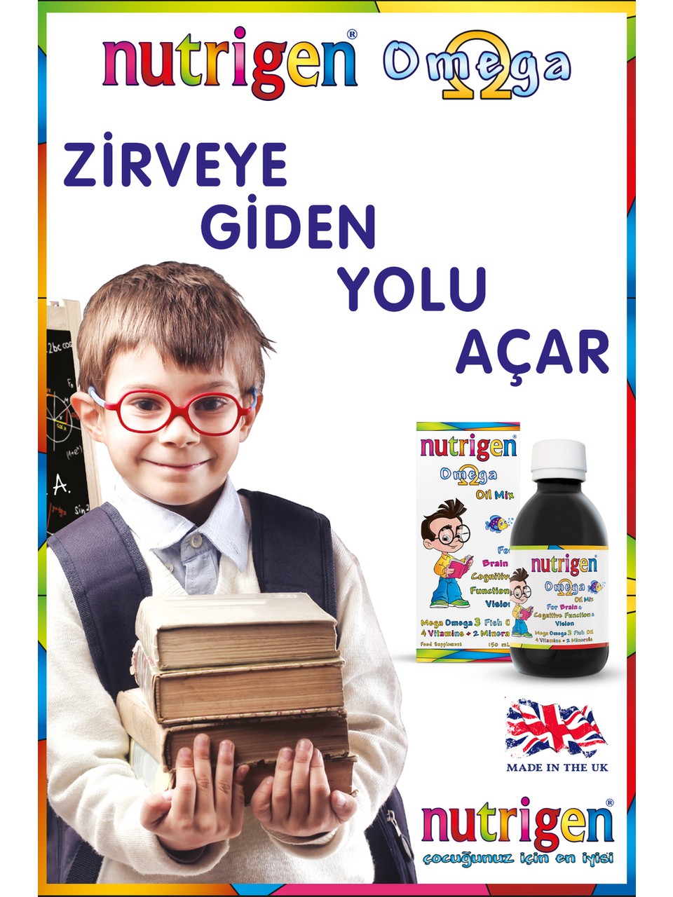 نوتريجين أوميغا 3 شراب للأطفال – 200 مل