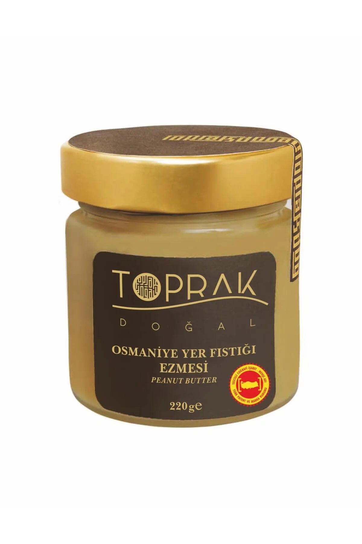 زبدة الفول السوداني العثمانية 220 جم Toprak Dogal