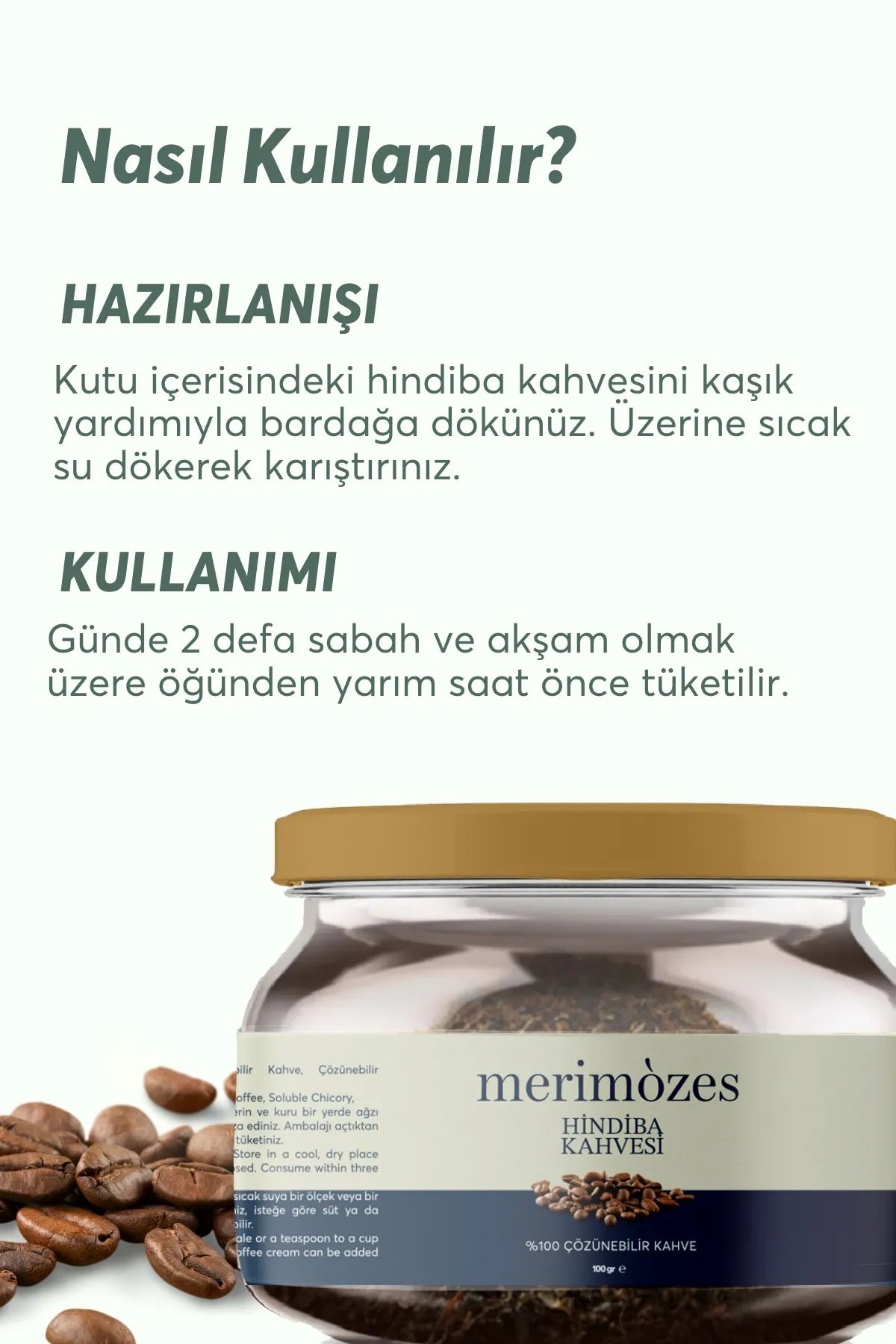 قهوة هندباء ميرى موزيس للتخسيس – تركيبة طبيعية (100 جرام)