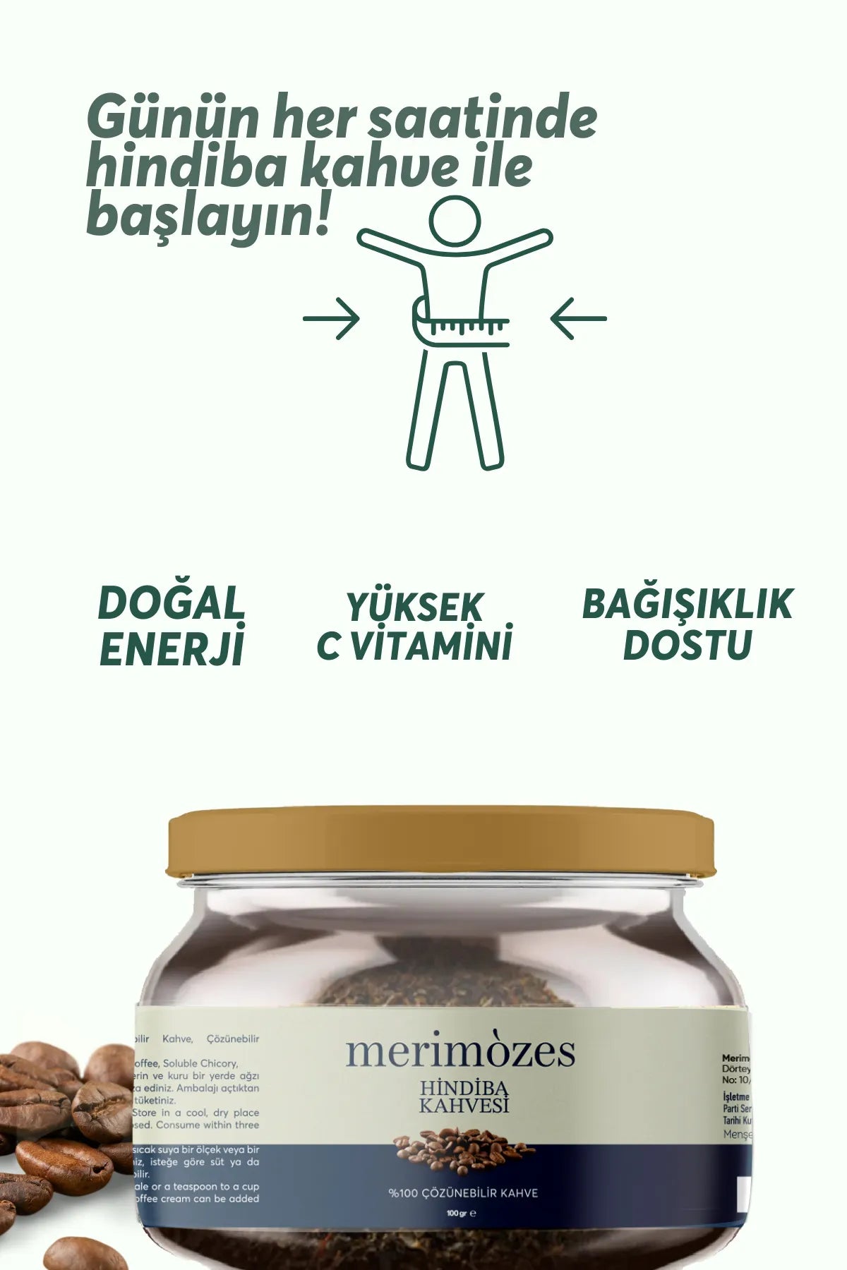 قهوة هندباء ميرى موزيس للتخسيس – تركيبة طبيعية (100 جرام)