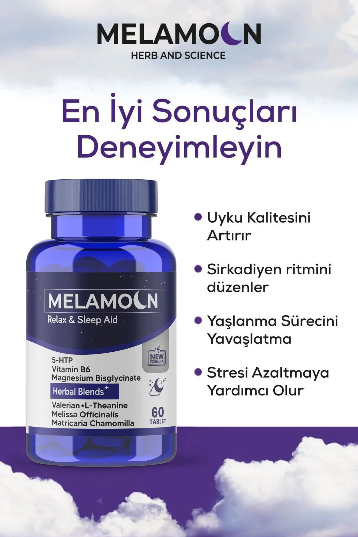 ميلامون – لدعم النوم العميق والهادئ | 60 قرص