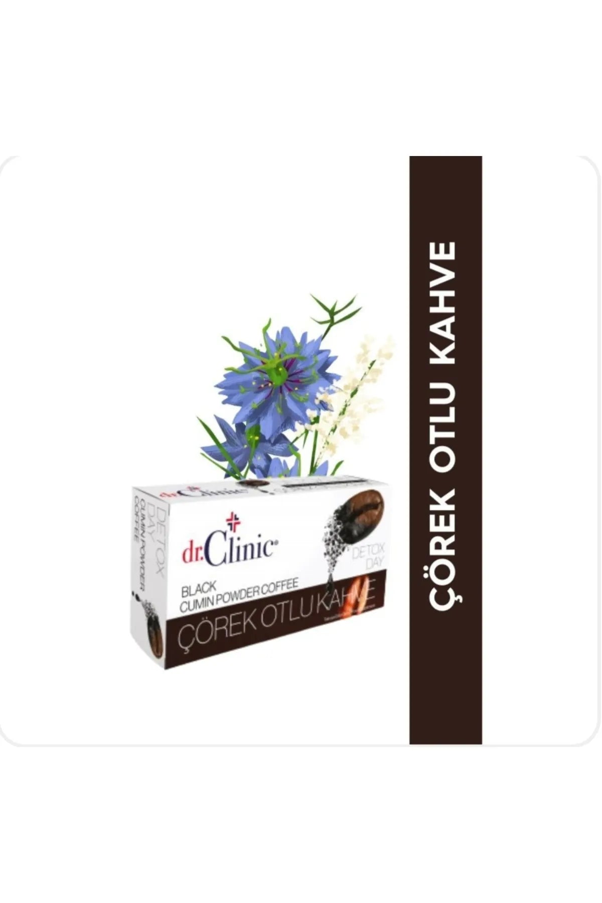 قهوة دكتور كلينيك بحبة البركة للتخسيس – 20 كيس