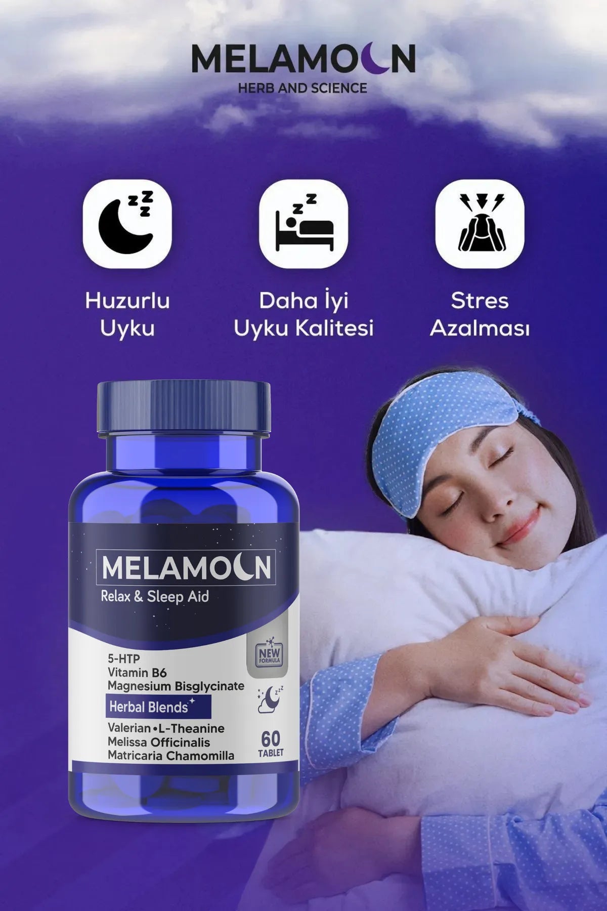 ميلامون – لدعم النوم العميق والهادئ | 60 قرص