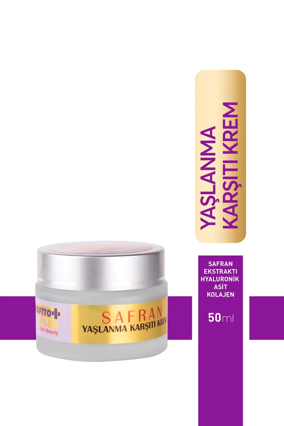 كريم الزعفران لمقاومة علامات التقدم في السن (50 مل)