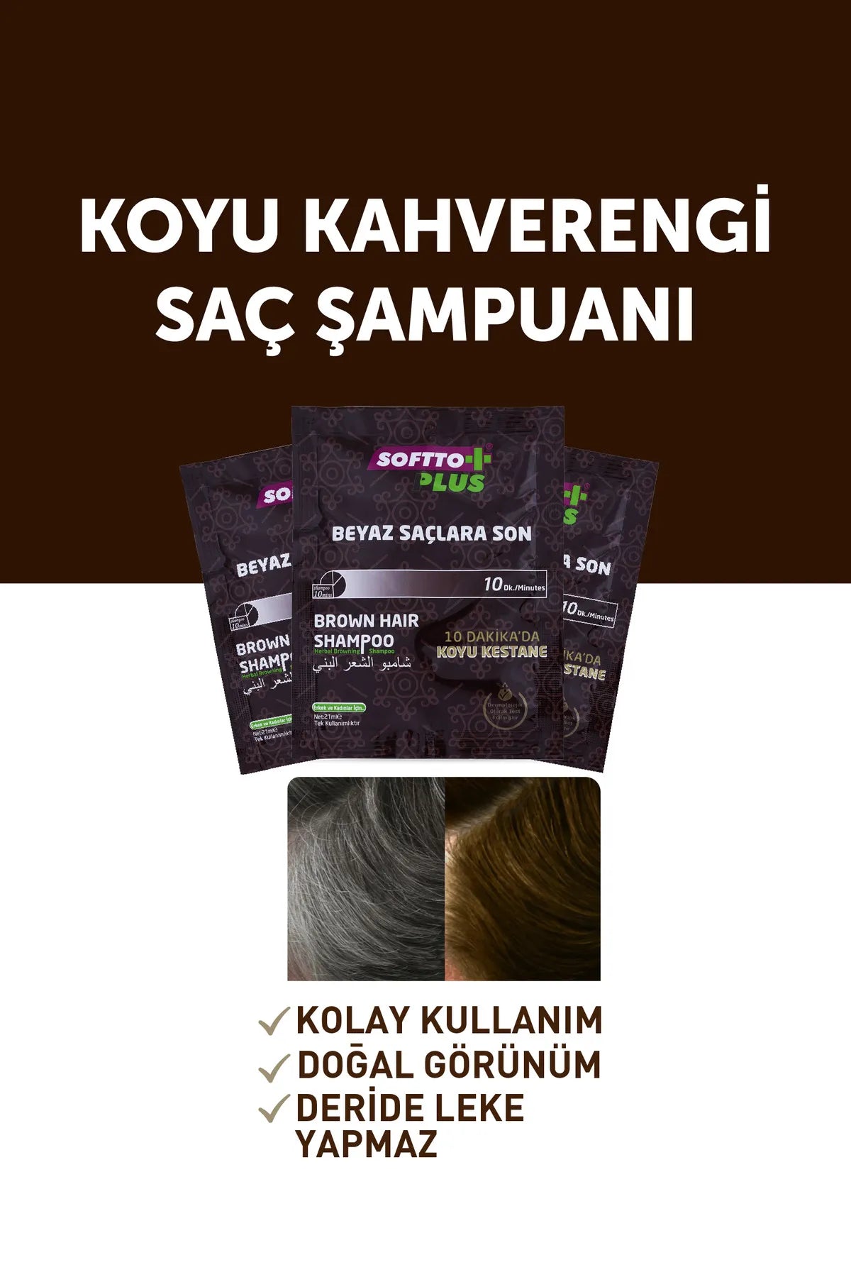 Softto Plus – شامبو صبغة فورية بني لتغطية الشعر الأبيض (21 مل)