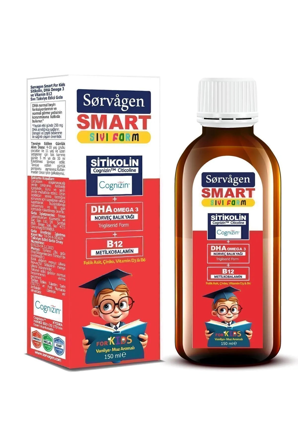 Sorvagen Smart Kids Liquid Form - Citicoline DHA Omega 3 Norwegian Fish Oil and B12 - 150 ml