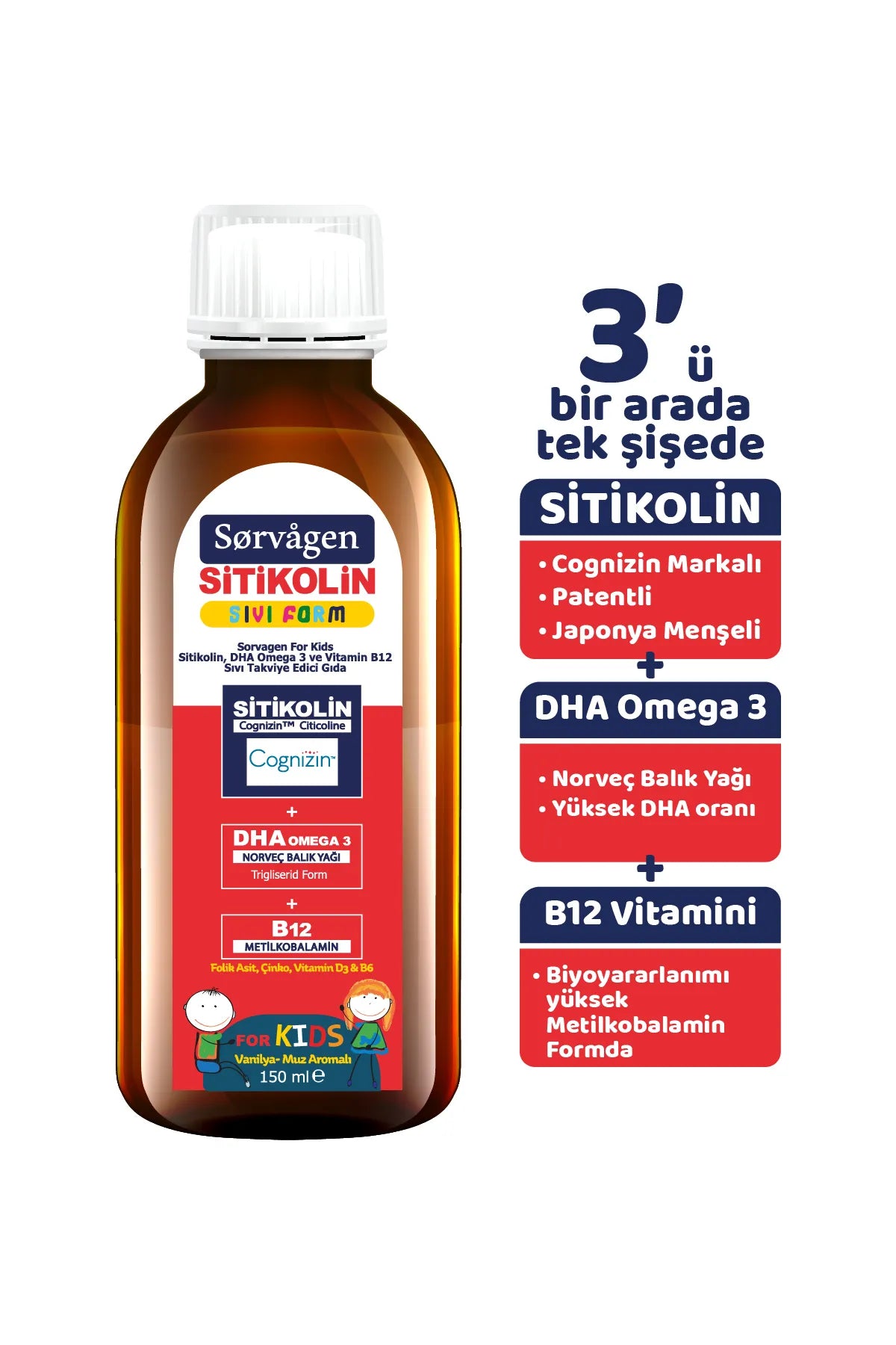Sorvagen Smart Kids Liquid Form - Citicoline DHA Omega 3 Norwegian Fish Oil and B12 - 150 ml