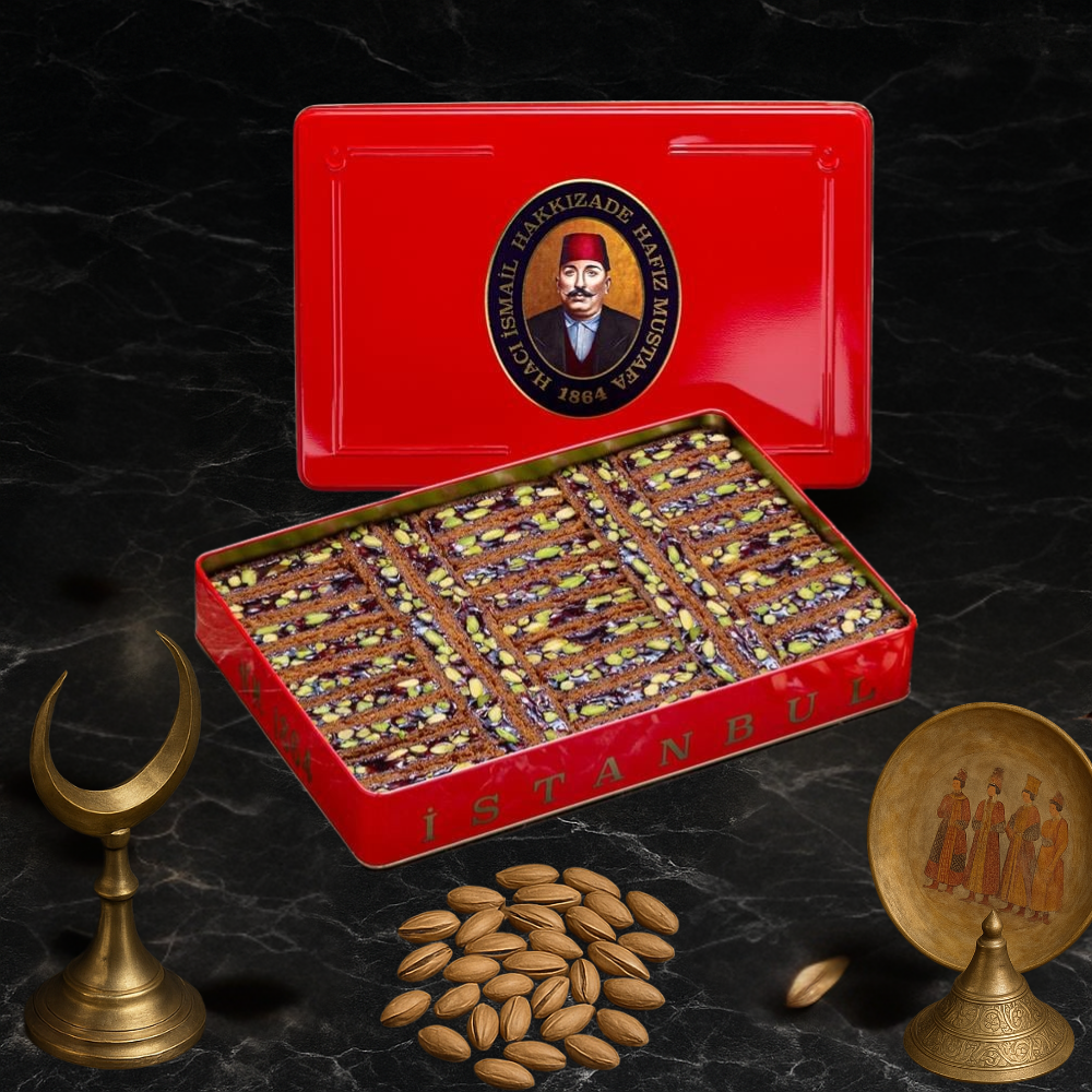 بقلاوة الشعيرية بالرمان حافظ مصطفى (متوفر حجمين)