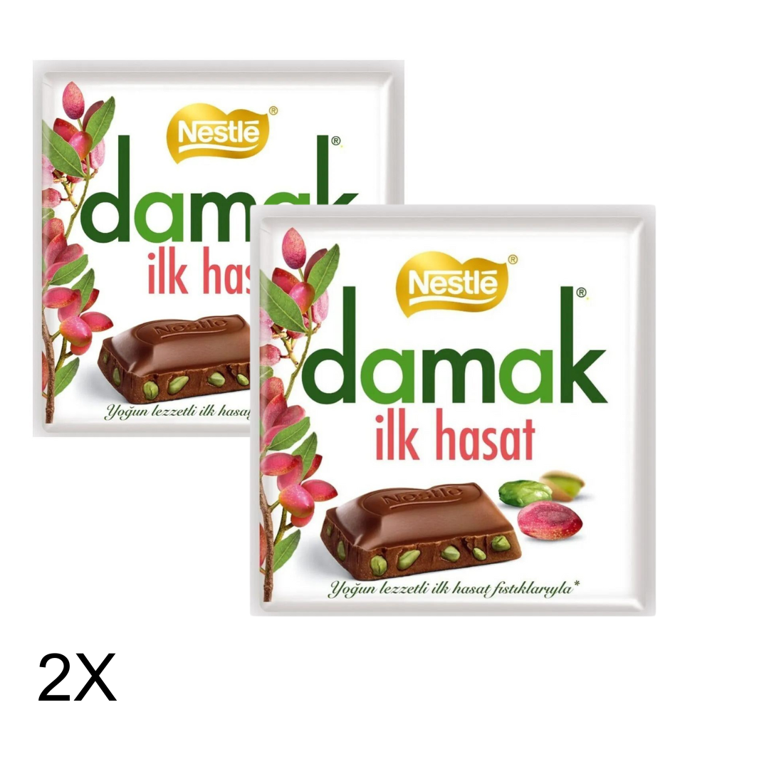 شوكلاتة نستله بالحليب والفستق 2 حبات * 60 جرام