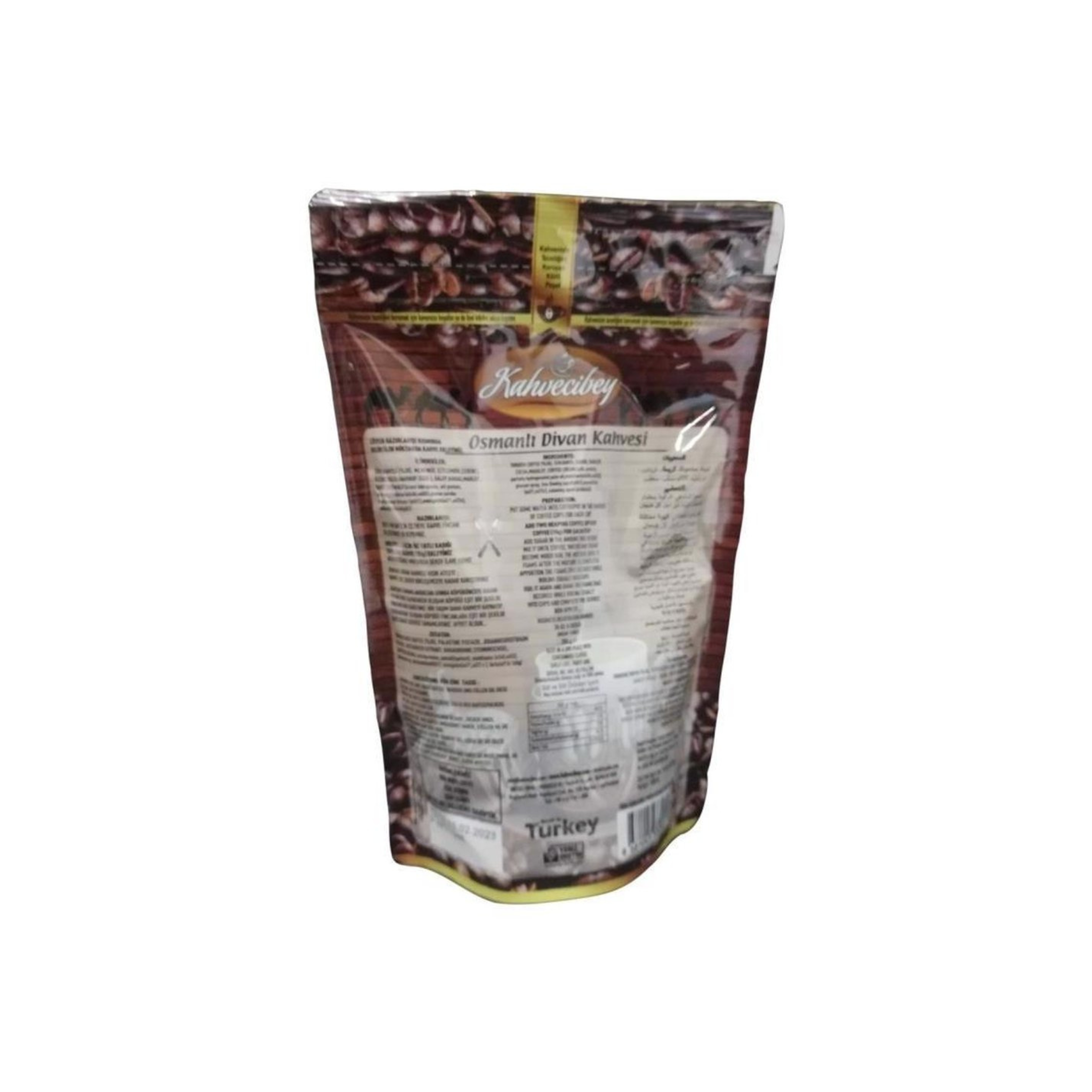 قهوة عثمانية من (Kahvecibey) 190 جرام – خلطة قهوة تركية مستوحاة من الديوان العثماني