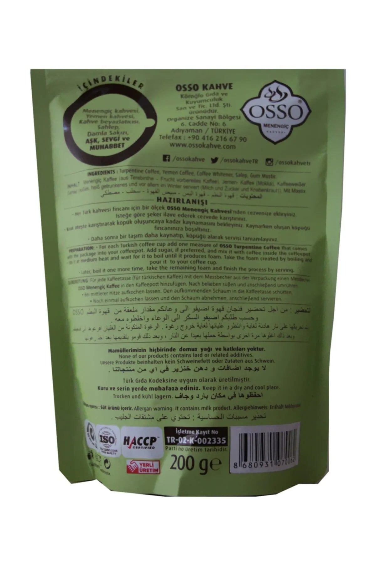 قهوة مينينقيتش أوسسو 200 جرام | Osso Menengic