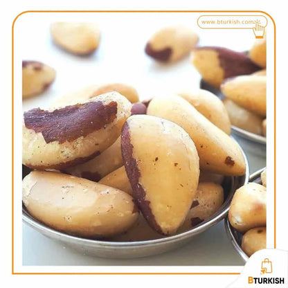 Brazil Nuts (Raw – Unroasted and Unsalted)