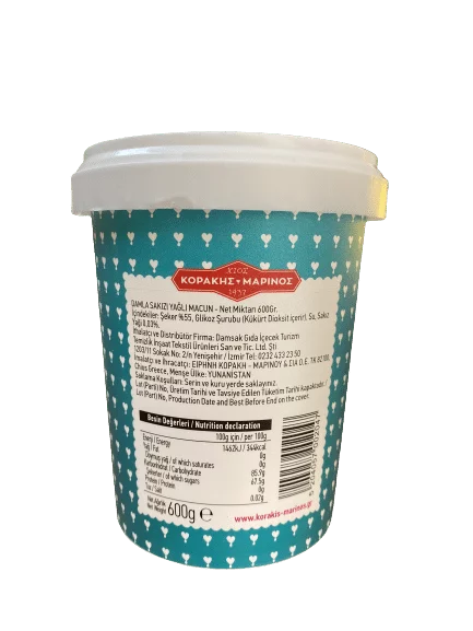 Korakis Mastic Paste (2 sizes Available)