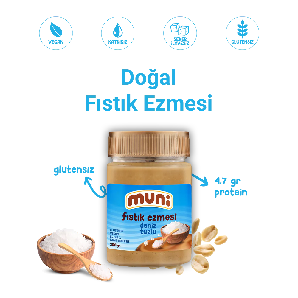 ميني – زبدة الفستق المالحة العضوية 300 جم مع رقائق الملح البحري