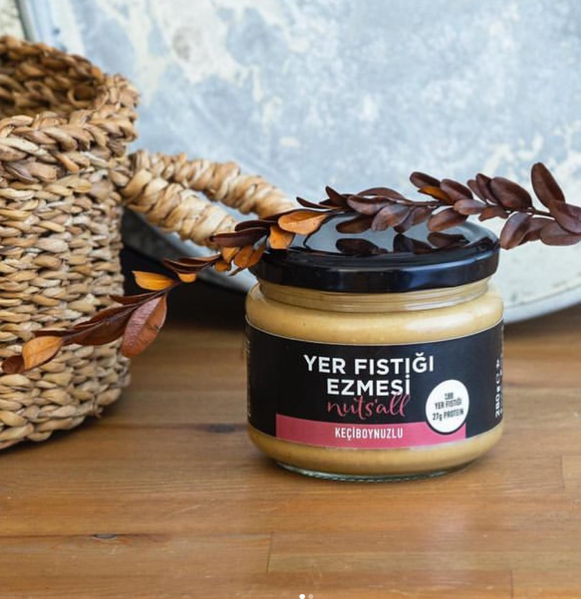 معجون زبدة الفول السوداني مع دبس الخروب 280 جرام NUTS’ALL