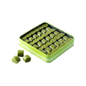 Şekercı Cafer Erol Antep Pistachio Delight – Green Tin 450g