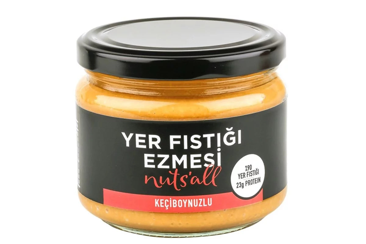 معجون زبدة الفول السوداني مع دبس الخروب 280 جرام NUTS’ALL