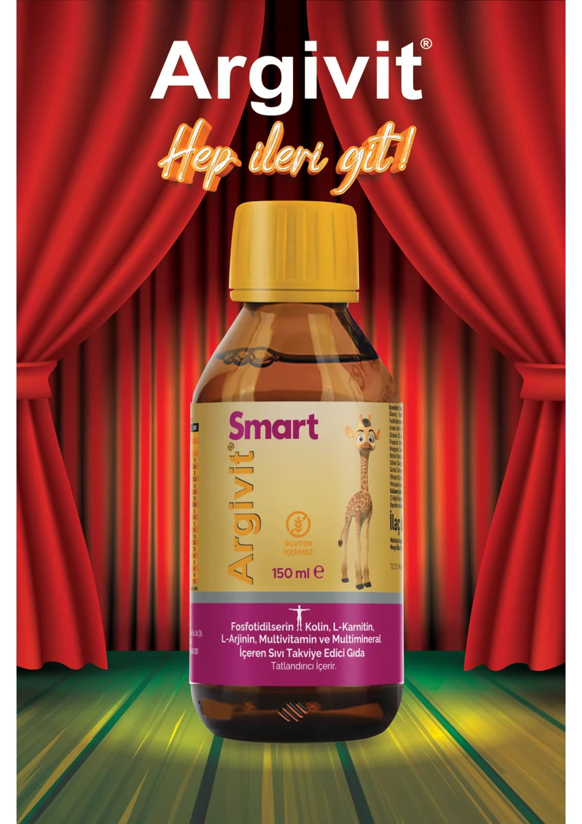 أرجيفيت سمارت شراب متعدد الفيتامينات والمعادن مع فوسفوتيديل سيرين – 150 مل