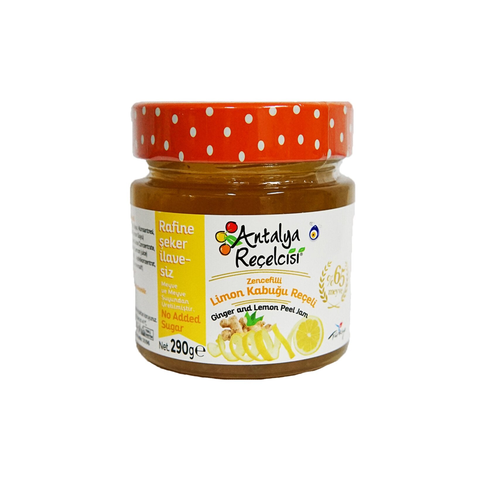 Antalya Reçelcisi Ginger & Lemon Peel Jam – 290g (No Sugar Added)
