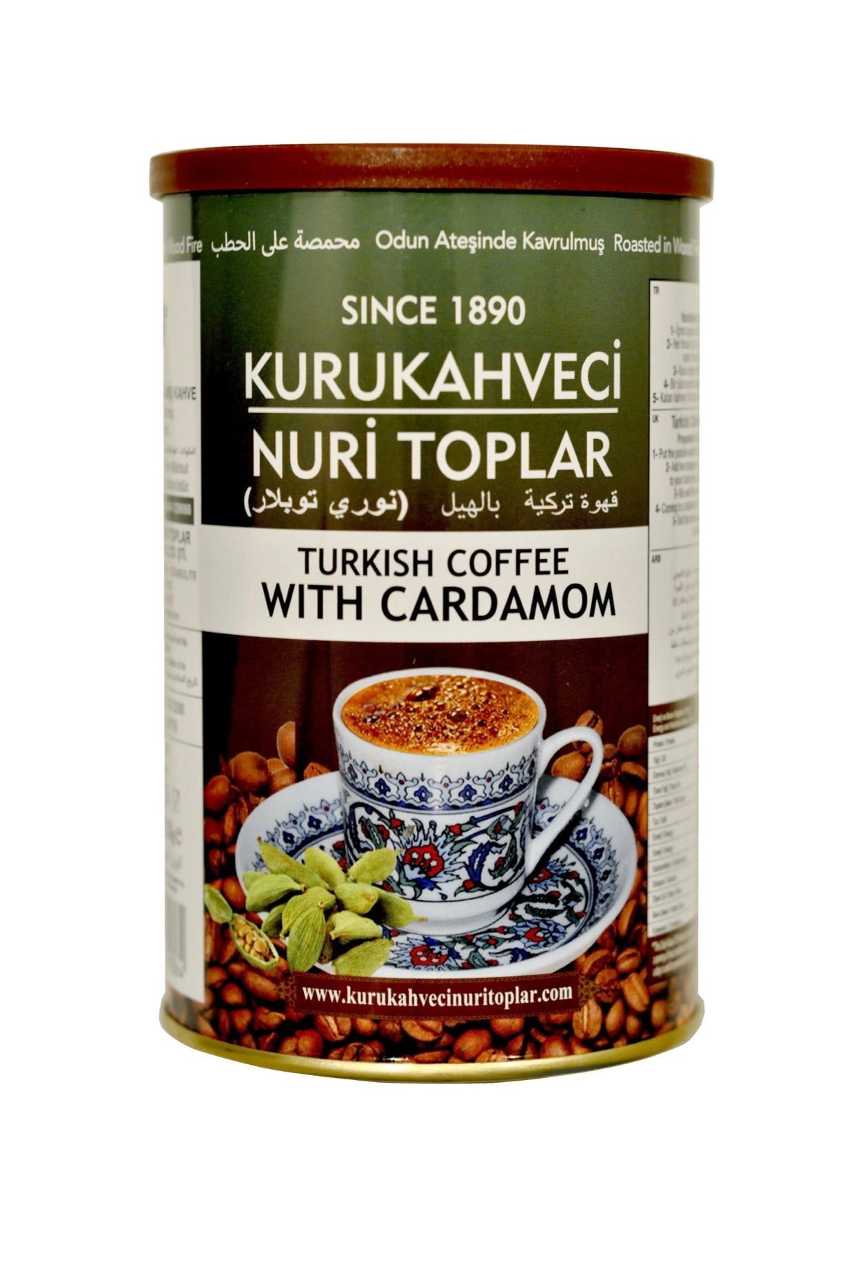 Nuritoplar turkish coffee with cardamom 250 gr