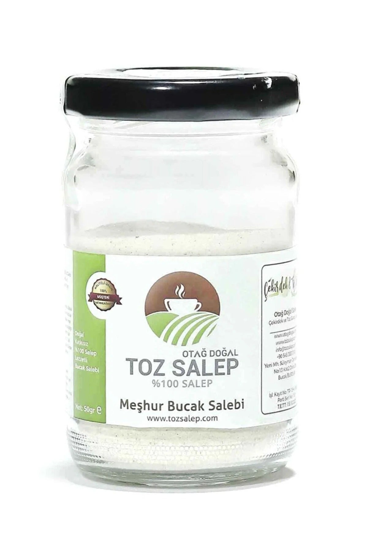 سحلب بوجاك الخام النقي 100% (50 جم)