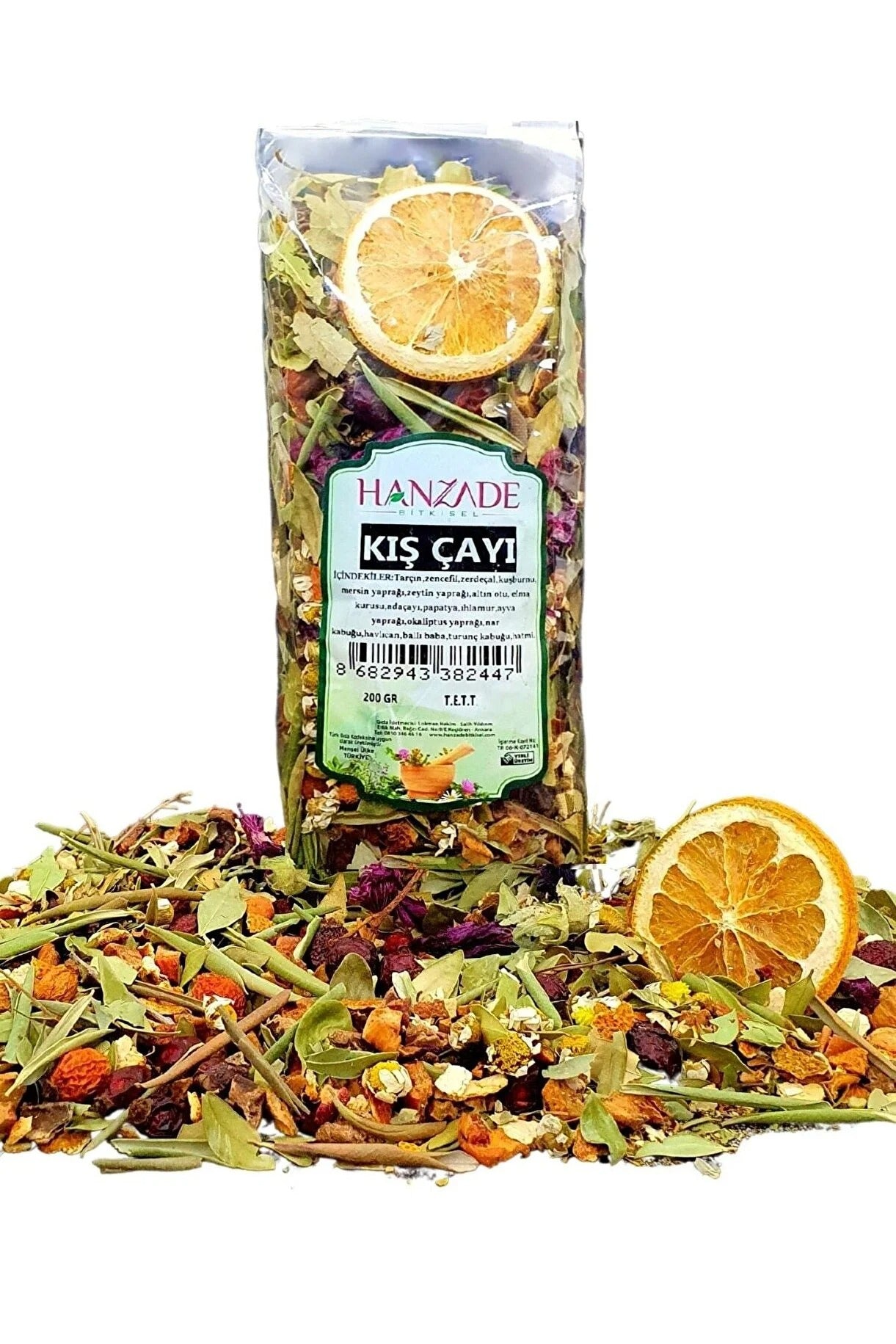 شاي الشتاء بالفواكه