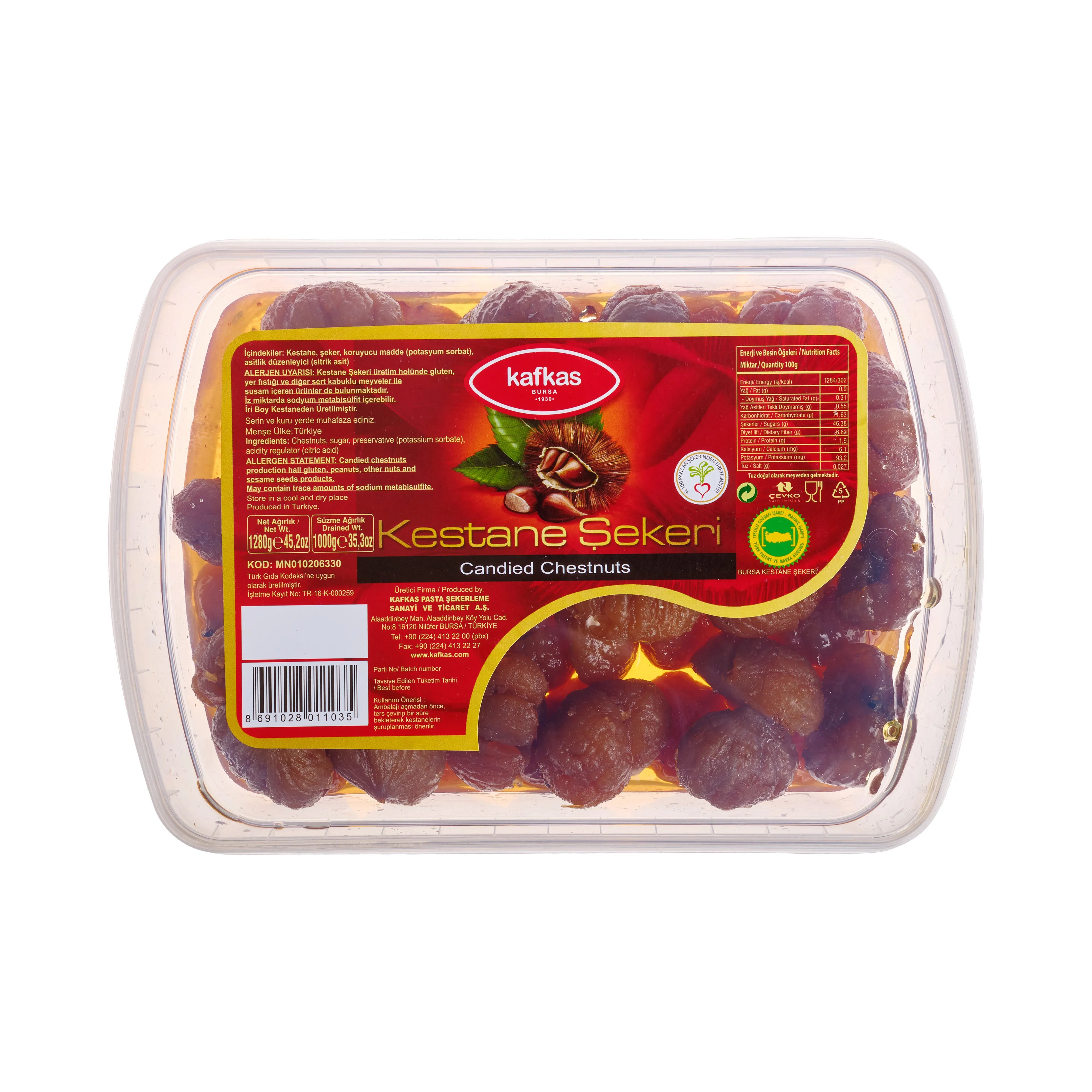 كافكاس كستنة مُسكّرة كاملة بالقطر (250 / 500 / 750 جم) – حلا تركي فاخر للتزيين والحلويات والخبز