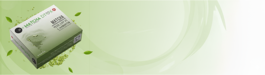 بلغه إيلاج ماتشا